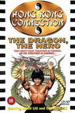 Watch Za jia gao shou Watch123movies