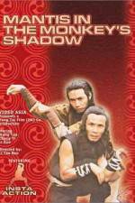 Watch You ling shen Watch123movies