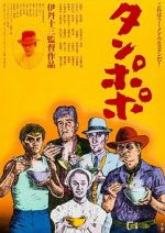 Watch Tampopo Watch123movies