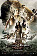 Watch Queen of Langkasuka Watch123movies