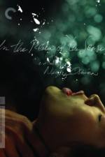 Watch Ai no corrida Watch123movies