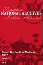 Watch China Roots of Madness Watch123movies