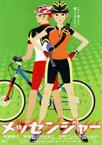 Watch Messengers Watch123movies