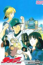 Watch Touch: Cross Road - Kaze no Yukue Watch123movies
