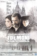 Watch I demoni di San Pietroburgo Watch123movies
