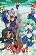 Watch Fighting Fairy Girl: Rescue Me, Mave-chan! Watch123movies