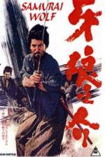 Watch Samurai Wolf Watch123movies
