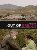 Watch Out of Breath Watch123movies