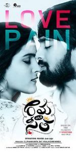 Watch Rama Chakkani Seetha Watch123movies