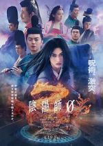 Watch Onmyoji Zero Watch123movies