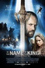 Watch In the Name of the King: A Dungeon Siege Tale Watch123movies