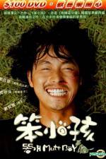 Watch Mutt Boy Watch123movies