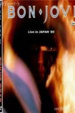 Watch Bon Jovi Live Tokyo Japan Watch123movies