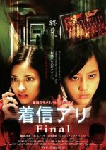 Watch One Missed Call 3: Final Watch123movies