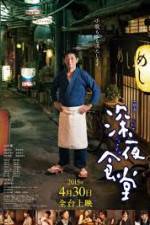 Watch Midnight Diner Watch123movies