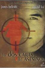 Watch Angel's Dance Watch123movies