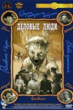 Watch Businessmen Watch123movies