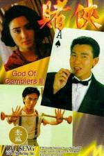 Watch God of Gamblers II Watch123movies