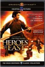 Watch Heros of The East Watch123movies