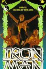 Watch Chou lian huan Watch123movies