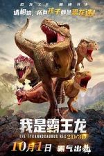 Watch I Am T-Rex Watch123movies