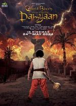 Watch Chhota Bheem and the Curse of Damyaan Watch123movies