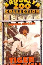 Watch Xun bu fang Watch123movies