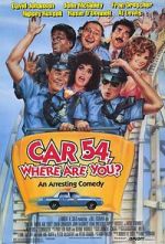 Watch Car 54, Where Are You? Watch123movies
