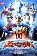 Watch Ultraman Saga Watch123movies