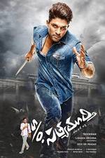 Watch S/O Satyamurthy Watch123movies