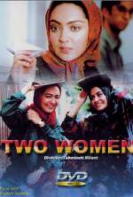 Watch Two Women Watch123movies