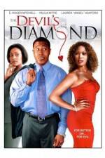 Watch Trust Watch123movies