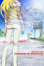 Watch Kaleido Star: Legend of Phoenix ~Layla Hamilton Story~ (OAV) Watch123movies