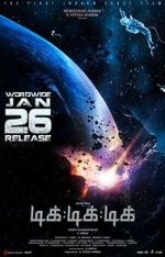 Watch Tik Tik Tik Watch123movies