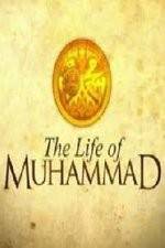 Watch The Life of Muhammad Watch123movies