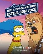 Watch May the 12th Be with You (Short 2024) Watch123movies