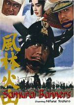 Watch Samurai Banners Watch123movies