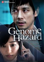 Watch Genom Hazard: aru tensai kagakusha no itsukakan Watch123movies