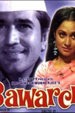 Watch Bawarchi Watch123movies
