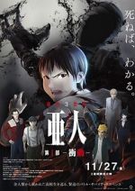 Watch Ajin Part 1: Shoudou Watch123movies