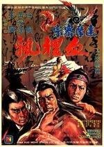 Watch Shao Lin Kung-Fu Mystagogue Watch123movies