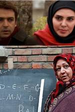 Watch Decent Job Watch123movies