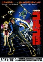 Watch Golgo 13: The Professional Watch123movies