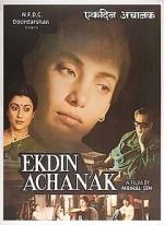 Watch Ek Din Achanak Watch123movies