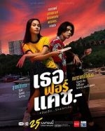 Watch Love You to Debt Watch123movies
