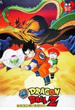 Watch Dragon Ball Z: Dead Zone Watch123movies