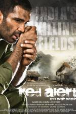 Watch Red Alert The War Within Watch123movies
