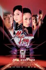 Watch Twins Mission Watch123movies