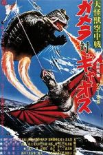 Watch Daikaijû kûchûsen: Gamera tai Gyaosu Watch123movies