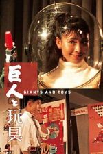Watch Giants and Toys Watch123movies